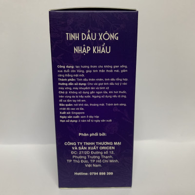 Tinh dầu King Oricen 100ml (One Gold Elixir 02)