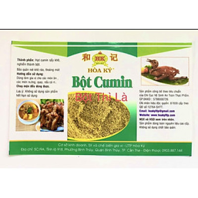 Bột cumin 200gr Hoà Ký nêm món cà ri, quay nướng