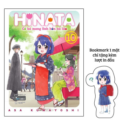 Sách - Hinata - Cô Bé Mang Linh Hồn Bà Lão - Tập 10 - AZ Việt Nam