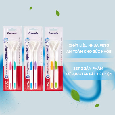 Dụng cụ cạo lưỡi Coral, bộ 2 cái siêu tiết kiệm. Thiết kế 2 mặt cho 2 nhu cầu vệ sinh