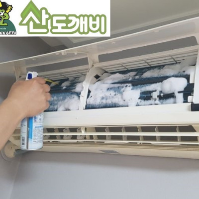 Bình xịt vệ sinh máy điều hòa Sandokkaebi 330ml - nội địa Hàn Quốc