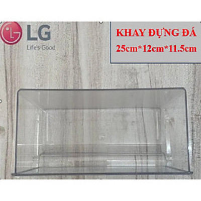 KHAY ĐỰNG ĐÁ TỦ LẠNH LG GN-D372/D392 – HÀNG CHÍNH HÃNG