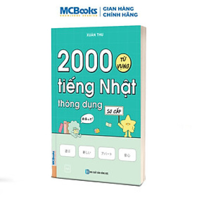 2000 Từ vựng tiếng Nhật thông dụng - Sơ cấp