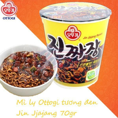 Combo 3 Tô Mì xốt tương đen Ottogi 115g