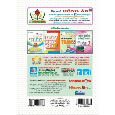 Sách - Bài Tập Cơ Bản Theo Chuyên Đề Toán Lớp 2 - Biên Soạn Theo Chương Trình GDPT Mới - Hồng Ân