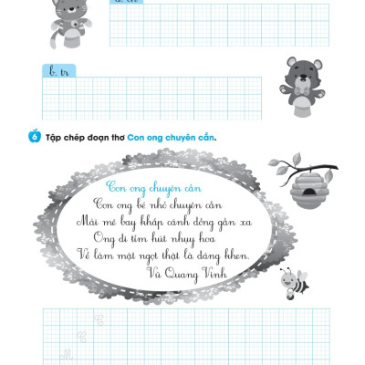 Vở Luyện Viết Chính Tả Lớp 1 - Âm - Vần - Đoạn - Chữ Hoa_MEGA