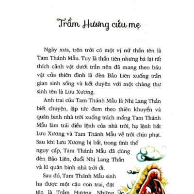 Kỹ năng sống - 101 câu chuyện học sinh cần đọc để giúp các em trưởng thành