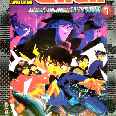 Thám Tử Lừng Danh Conan Hoạt Hình Màu: Những Giây Cuối Cùng Tới Thiên Đường Tập 1