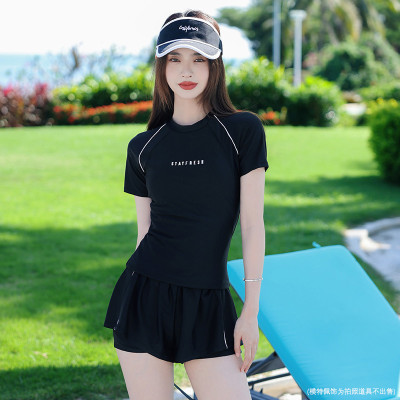 Đồ Bơi Nữ Đùi Rời Ngắn Tay Thanh Lịch