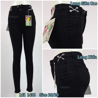 Quần Jean Nữ Lưng Cao Màu Đen Tuyền Lưng Kiểu  Size 26 -29