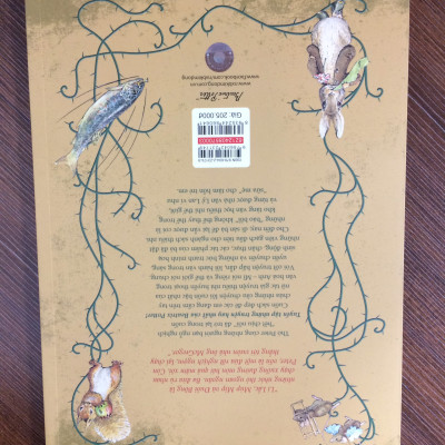 MỘT CẬU THỎ NGHỊCH NGỢM KINH KHỦNG