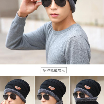 Mũ len lót lông kem khăn len lót lông chụp cổ mũ của đàn ông mùa đông Hàn Quốc sóng len mũ dày đan mũ mùa thu và đội mũ mùa đông MS57