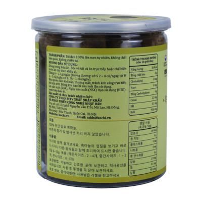 Tỏi đen Kochi cô đơn cao cấp Hộp 250g