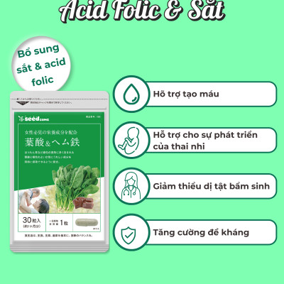 Viên Uống Bổ Sung Acid Folic & Sắt Hỗ Trợ Bổ Máu Seedcoms Nhật Bản