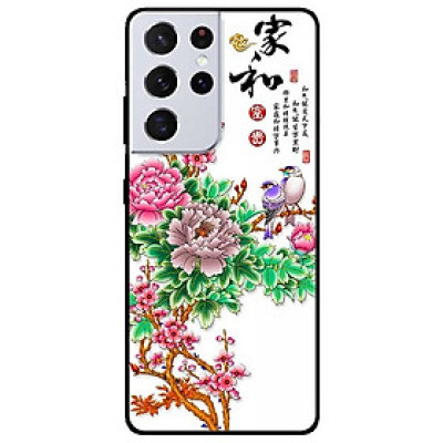 Ốp lưng dành cho Samsung Galaxy S21 Ultra mẫu Hoa Mẫu Đơn