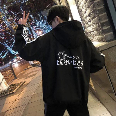 [P] Áo khoác nam Áo khoát nam gió dù 2 lớp chống nắng tiếng Nhật xitin -M111