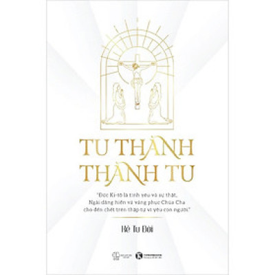Tu Thành - Thành Tu