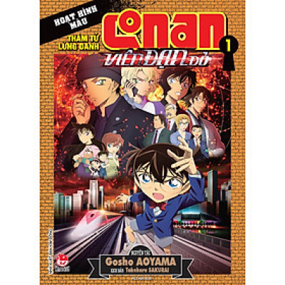 Thám Tử Lừng Danh Conan Hoạt Hình Màu: Viên Đạn Đỏ