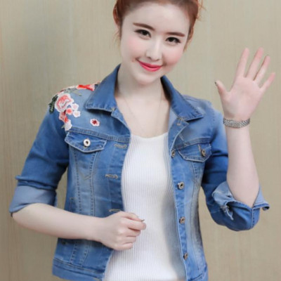 Áo Khoác Jean Nữ Titishop NT62 - Xanh