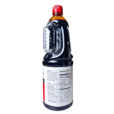 Xốt Sushi Ngọt Vị Lươn Otafuku