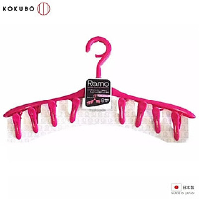 Móc phơi quần áo 8 kẹp Kokubo Ramo - Hàng nội địa Nhật Bản
