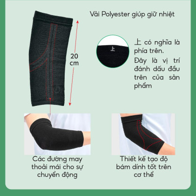 Đai khuỷu tay loại mềm Phiten elbow supporters soft type AP256014/AP256016